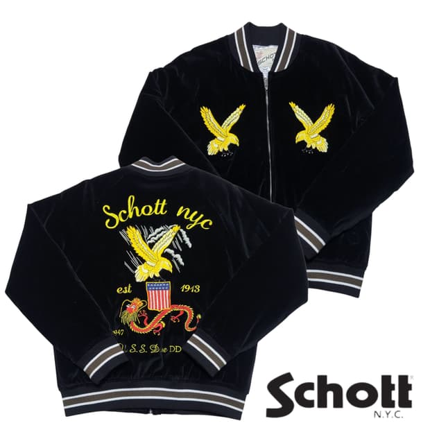 (m) schott nyc 쇼트자켓 수베니어자켓 스카쟌 스카잔 벨벳블루종