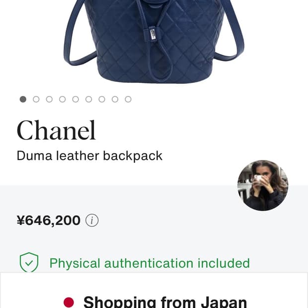 샤넬어반스프릿백팩