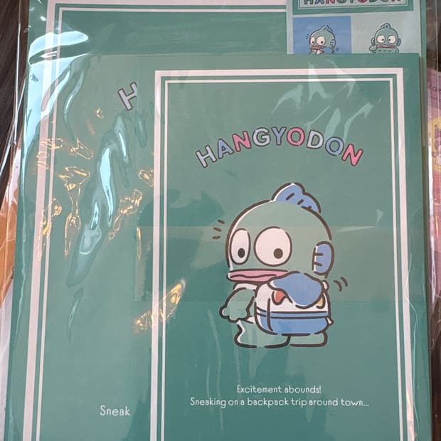 한교동 편지지