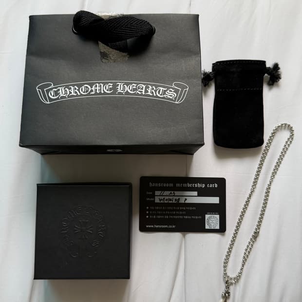 크롬하츠 베이비펫 펜던트 목걸이