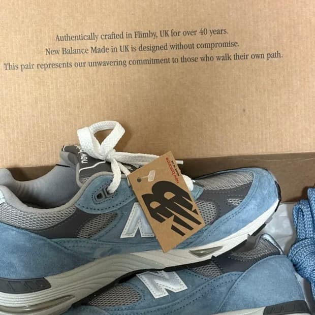 뉴발란스 991 더스티블루 230