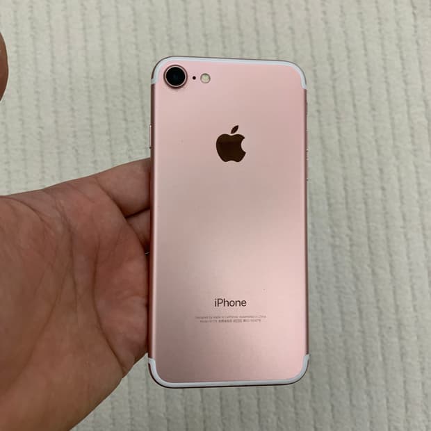 아이폰7로즈골드 32GB 배터리86성능