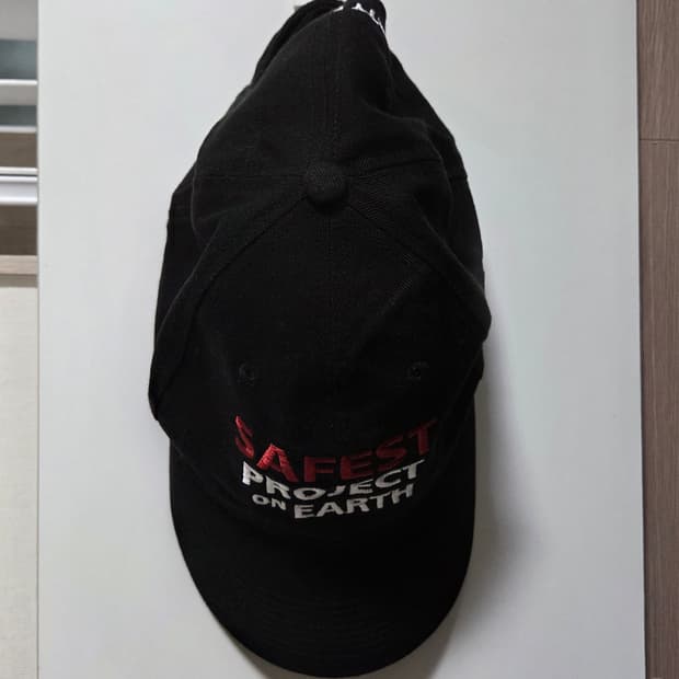 빈티지 검정모즈