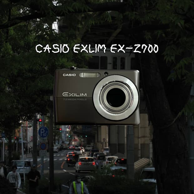카시오 엑슬림 EX-Z700 빈티지디카 디지털카메라