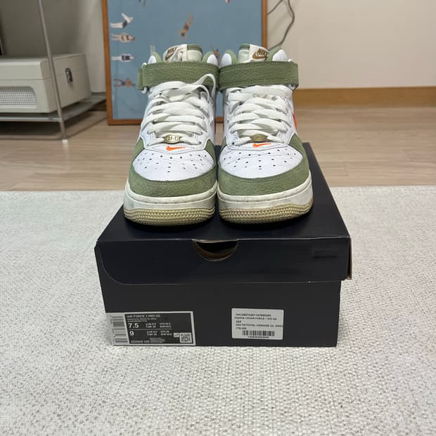 나이키 에어포스1 미드 QS 올리브 255