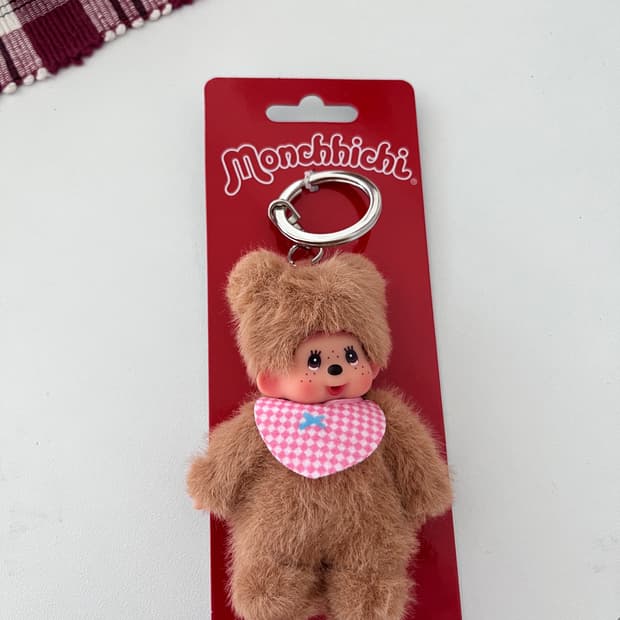 몬치치 베어치치 키링