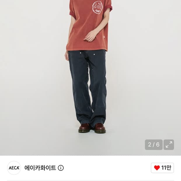 에이카화이트 STAY FRESH 반팔 티셔츠 L