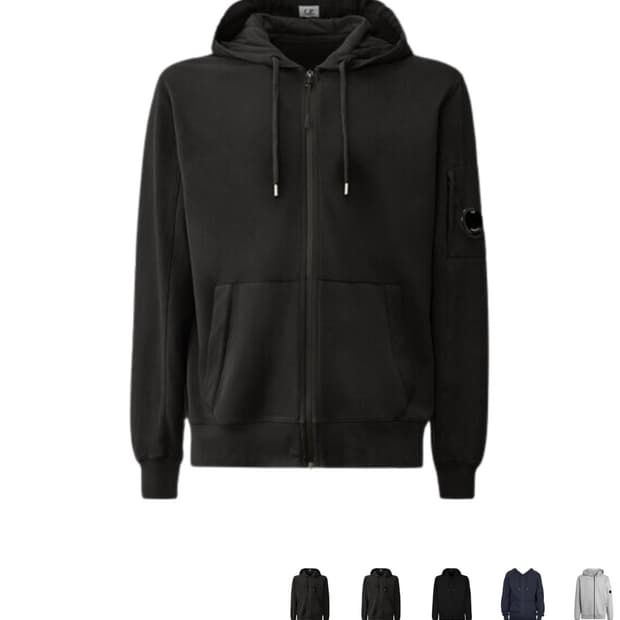 Cp컴퍼니 후드집업 L사이즈 새상품!