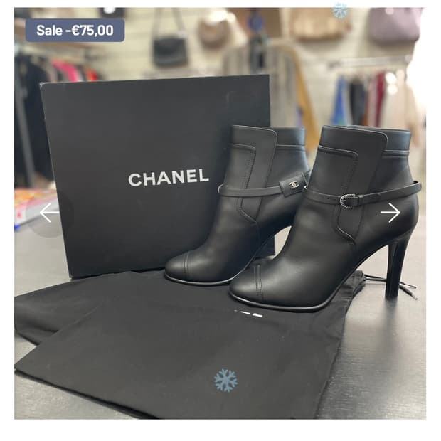 샤넬 앵클부츠 한 번 신었어요
