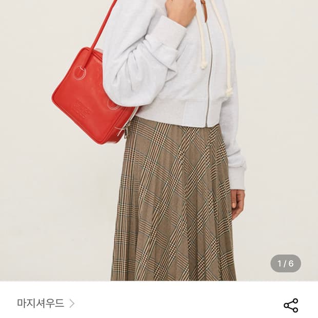 마지셔우드 파이핑백 숄더 레드