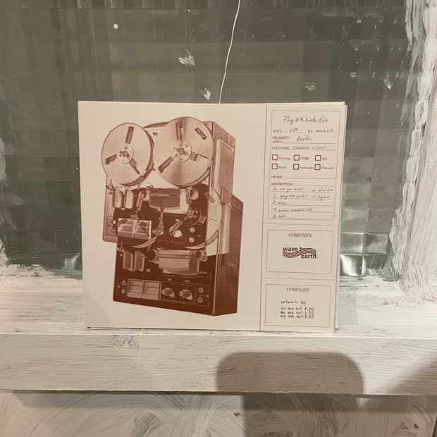 웨이브투어스 0.03 cd