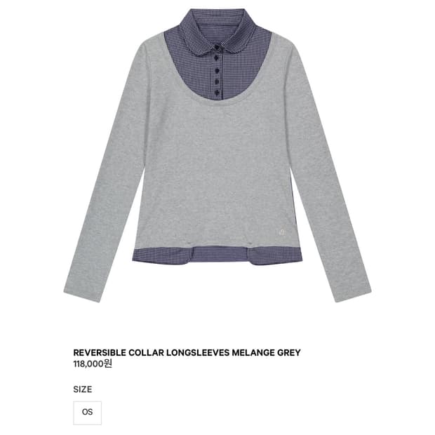코이세이오 리버시블 카라 롱슬리브 멜란지 그레이