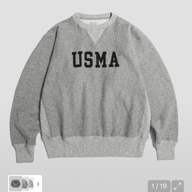 브론슨 USMA 그레이 맨투맨 XXL