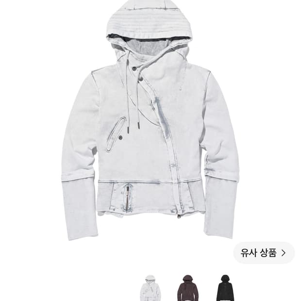 미스치프 어시메트릭 후드집업 워시드 그레이