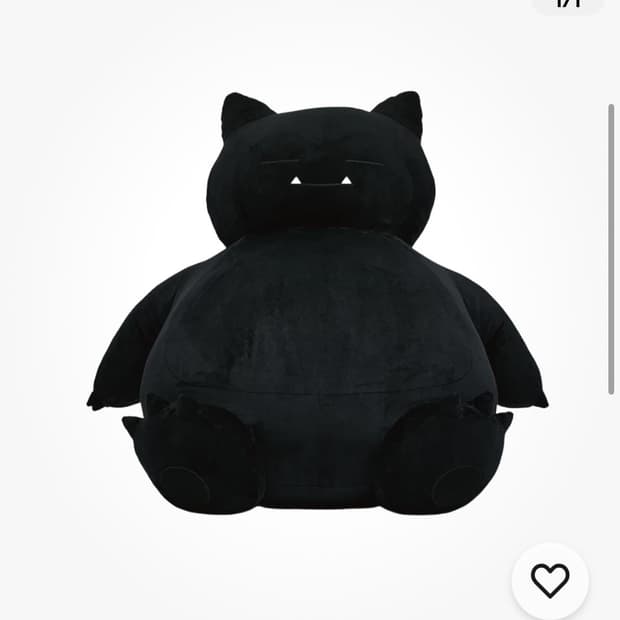 프라그먼트 잠만보 초대형 XL