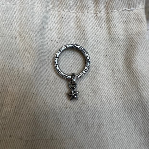 크롬하츠 스타링