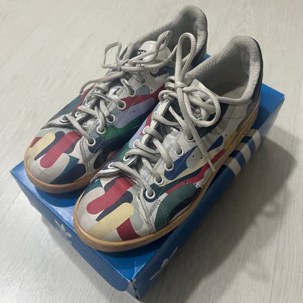 스탠스미스 페인트 265