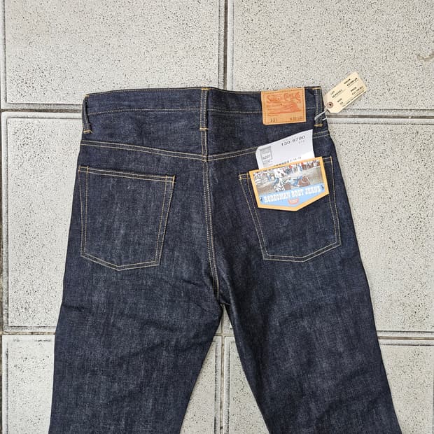 슈가케인 부츠컷 33사이즈