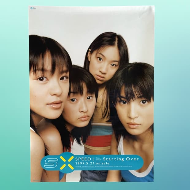 Speed 1997 Starting Over B2포스터