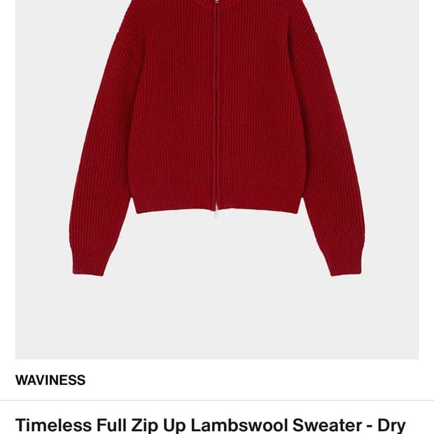 웨이비니스 / 타임리스 풀집업 (레드) / 1