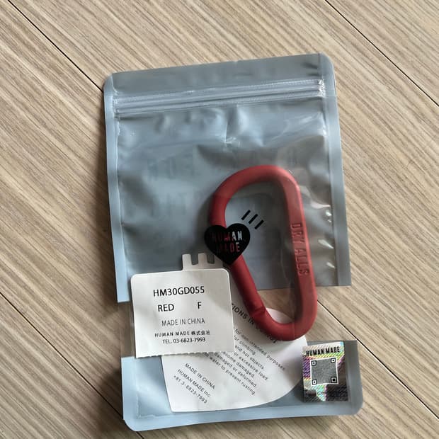 휴먼메이드 카라비너 70mm 레드