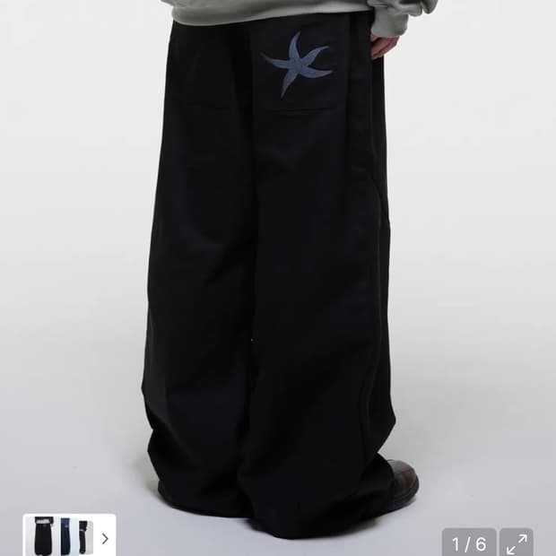 더콜디스트모먼트 치노 팬츠 chino pants (black)