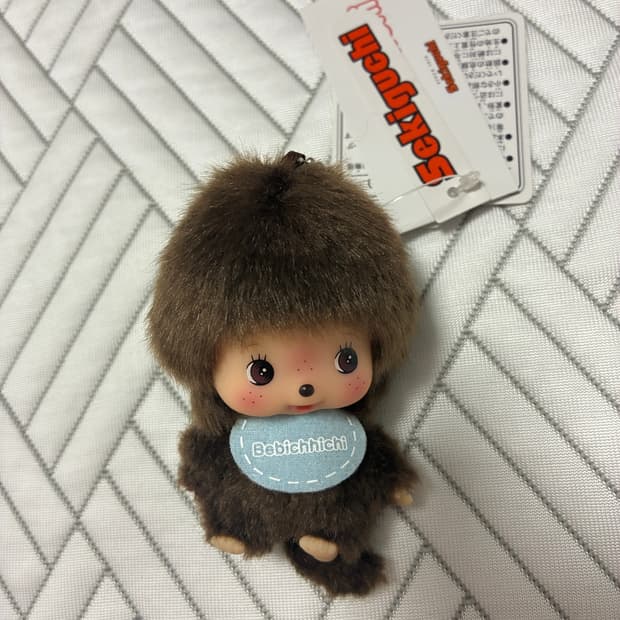 몬치치 베비치치 빅헤드 SS 보이 키체인
