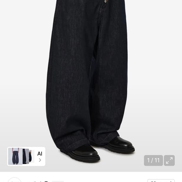 OY 오와이 LAYERED WAIST WIDE VOLUME PANTS