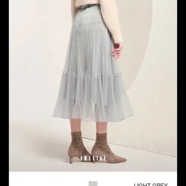 한섬 마인 튤레이어 플리츠 샤스커트
