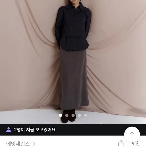 에잇세컨즈 모달 맥시 스커트 (356227WC34)