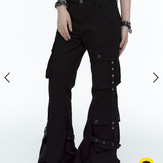 Roughneck Bootcut Cargo Strap Pants Blac