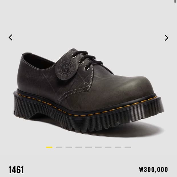 닥터마틴 메이드 인 잉글랜드 그레이 280 구합니다!!