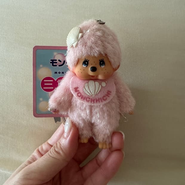 진주 몬치치 미니키링