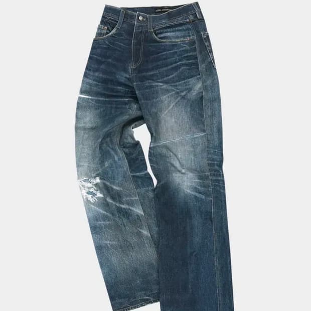 Andersson Bell 트롱프뢰유 데님 팬츠 SIZE - 26