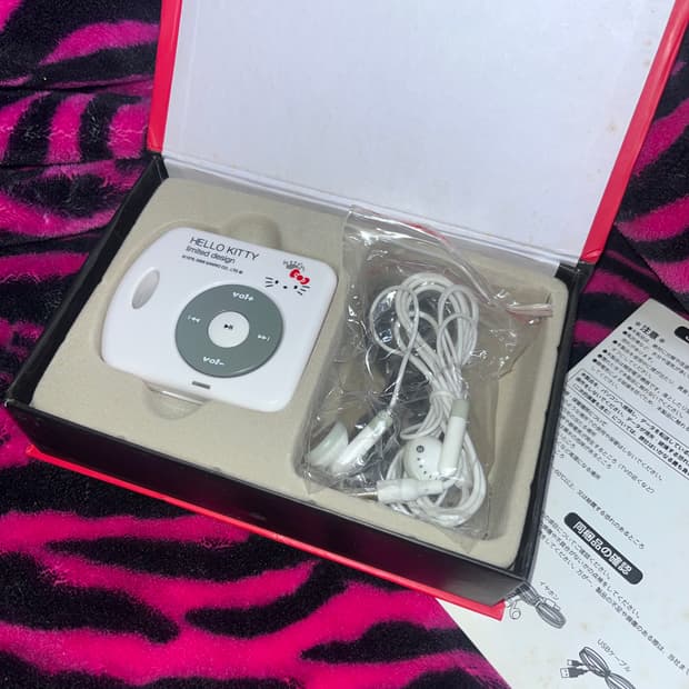 고전키티 헤이세이 mp3 미사용 헬로키티 키티스트랩 마스코트 인형