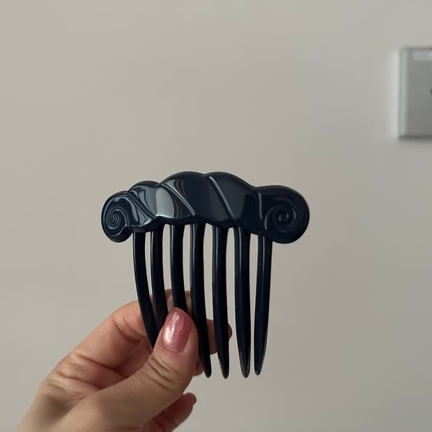 소피부하이 리볼리 콤브 네이비