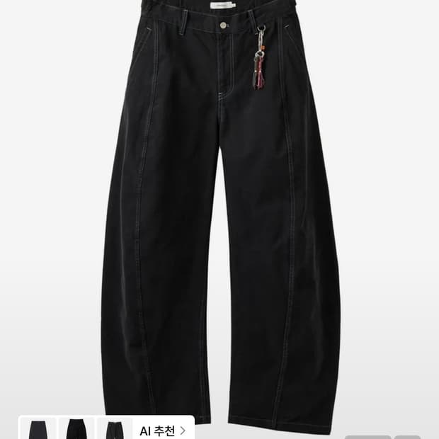 파사드 코어 커브드 팬츠_느와르 블랙