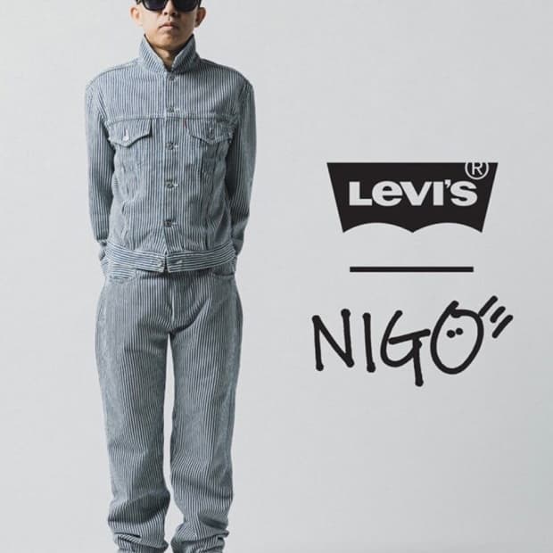 니고 x 리바이스 셋업