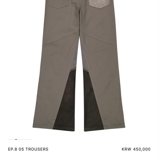 Ep 8 05 trousers M