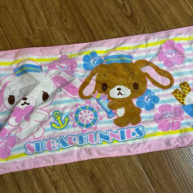 일본 빈티지 고전 슈가버니즈 수건 로걀 히메갸루 긱시크 히메카지 인테리어