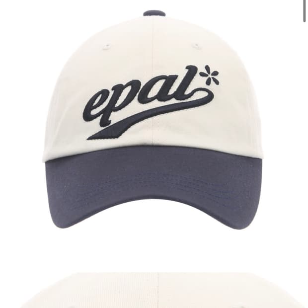 무신사 이팔 모자 볼캡