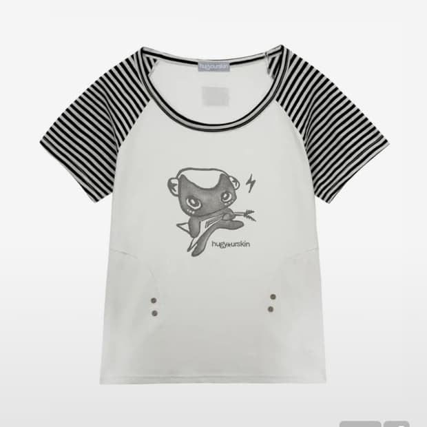 허그유어스킨 반팔