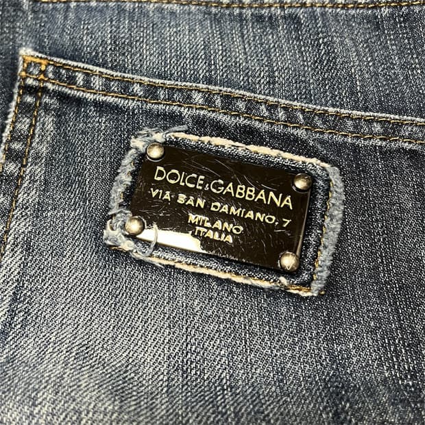 Dolce & Gabbana 플레이트 데님 팬츠