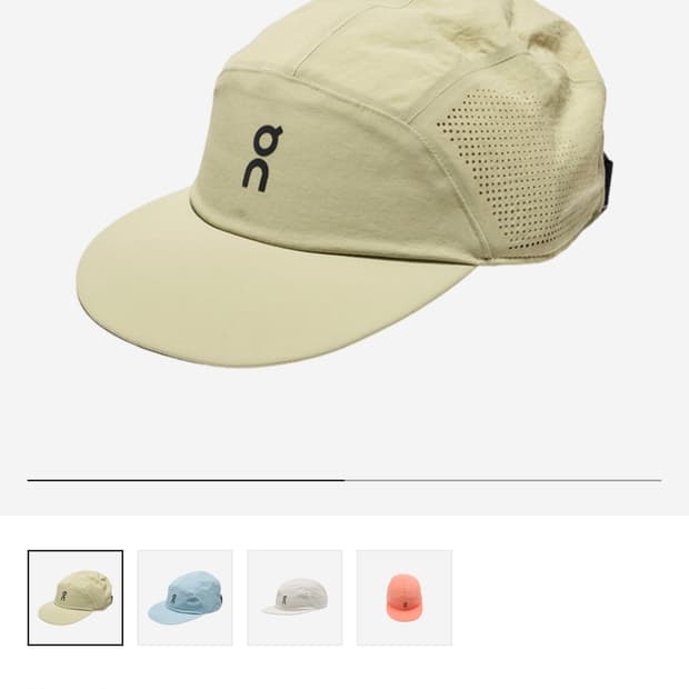 온러닝 모자 