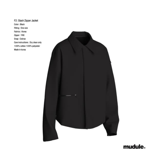 머듈 F2자켓