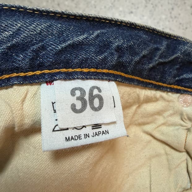 웨어하우스 1101