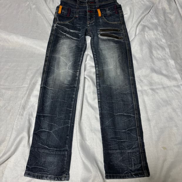 “Unknown” 2Belt Y2K Crack Washing Zipper