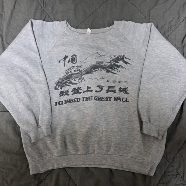 [OS] 70-80s 트루빈티지 만리장성 래글런 스웻 맨투맨