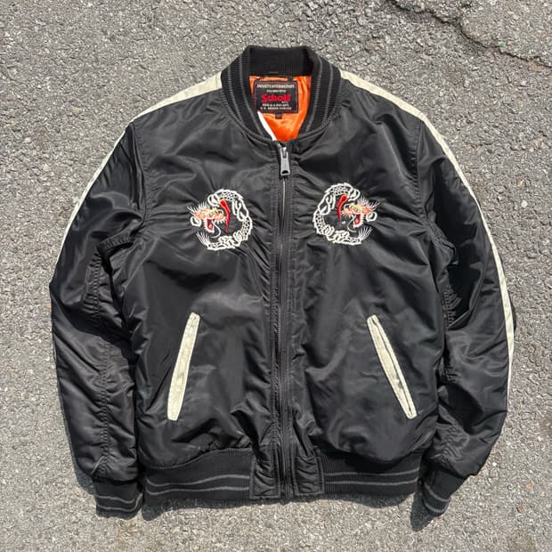 쇼트 수베니어 ma1 자켓 B210