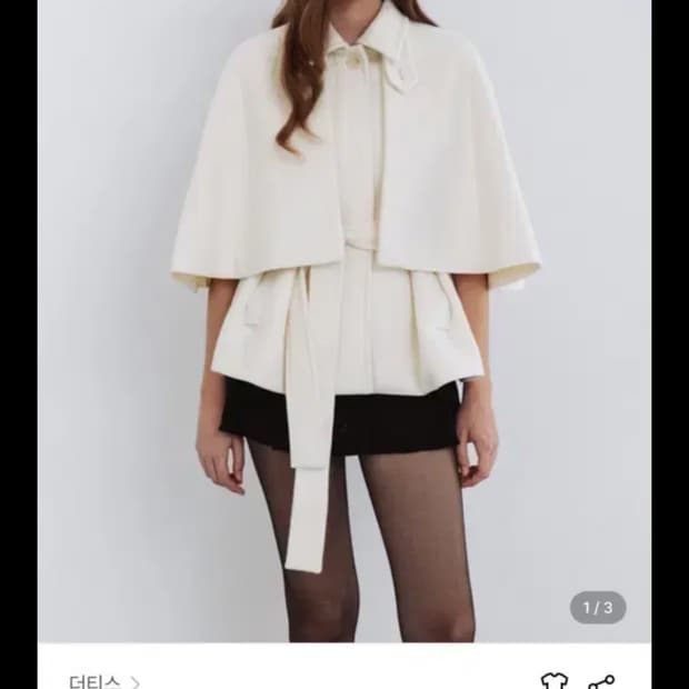 더티스 발마칸 코트 아이보리 s